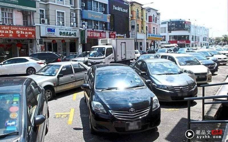 Tips I 明年起落实电子缴付停车费！教你如何使用Smart Selangor Parking App！ 更多热点 图1张